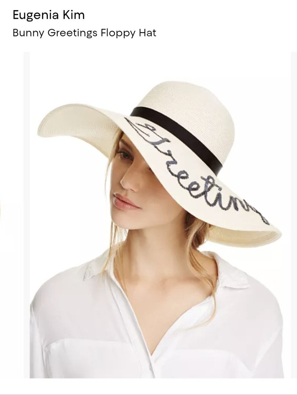 Sun Hat - Picture 2 of 4